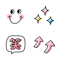 [LINE絵文字] ▷動く♡大人可愛いシンプル絵文字の画像