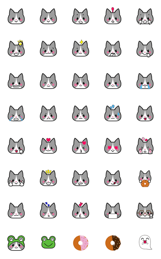 [LINE絵文字]ハチワレねこのミンちゃん絵文字の画像一覧