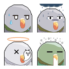 [LINE絵文字] NDHU.SSA Pigeon Friends.の画像