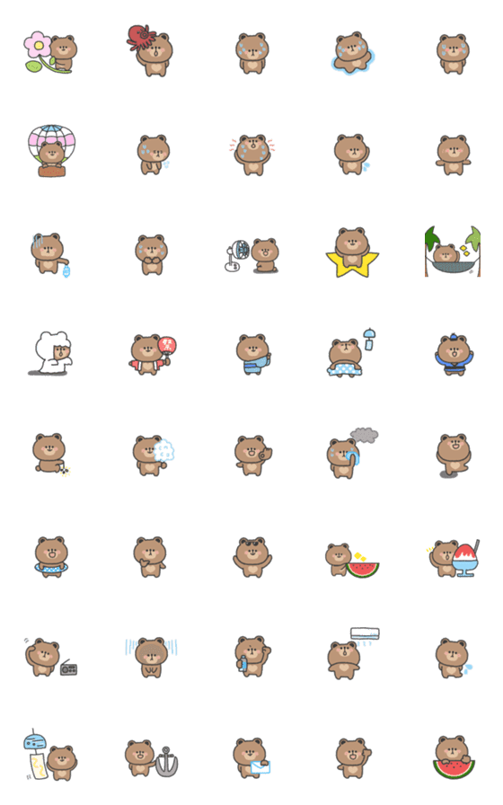 [LINE絵文字]こぐまさん◎夏絵文字の画像一覧