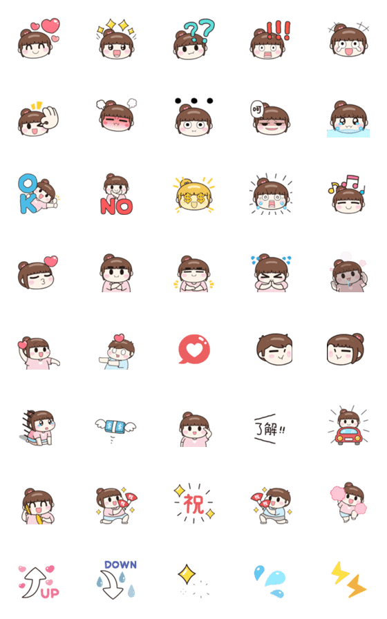 [LINE絵文字]Caviar Emoticons 2.0の画像一覧