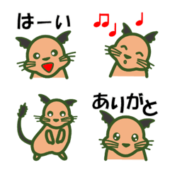 [LINE絵文字] かわいいデグーの日常 絵文字の画像