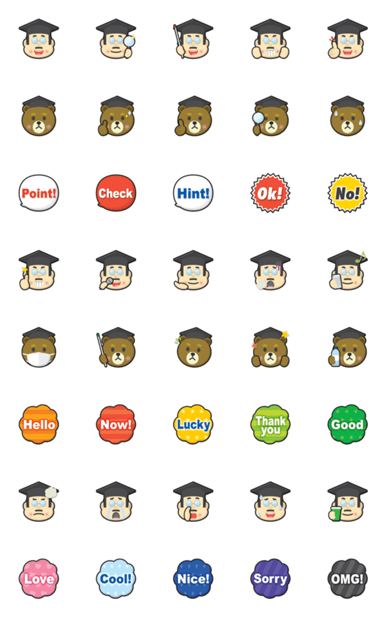 [LINE絵文字]BOSS ＆ BROWN ワンポイント 英会話 絵文字の画像一覧