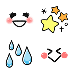 [LINE絵文字] 動く！シンプル☆使える絵文字15の画像