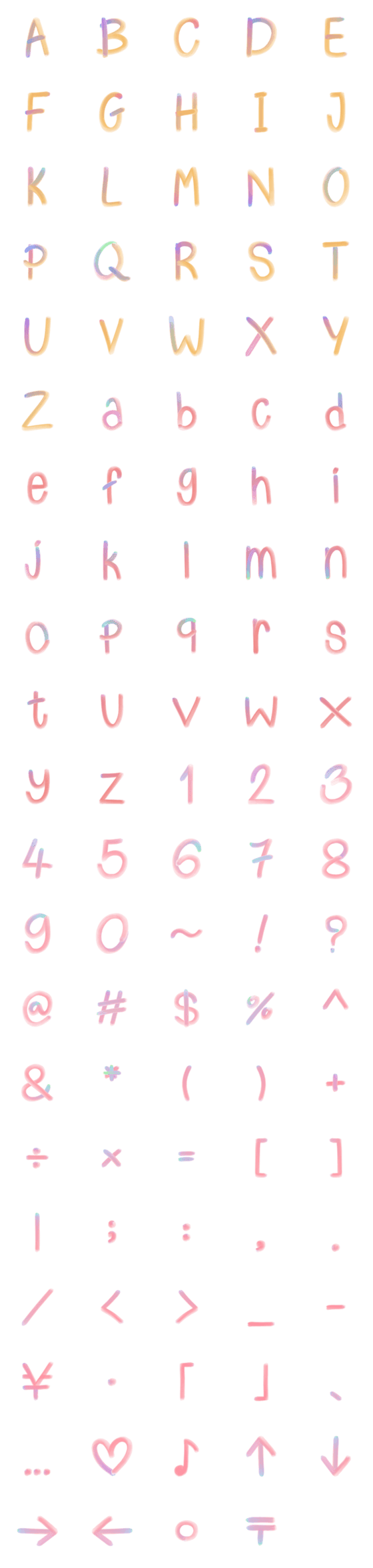 [LINE絵文字]Rainbow font A-Zの画像一覧