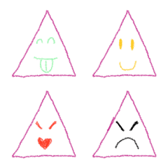 [LINE絵文字] Pink triangleの画像