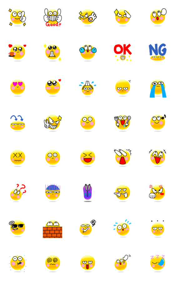 [LINE絵文字]動く顔文字スマイルEMOJI2の画像一覧