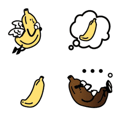 [LINE絵文字] 歩くバナナの画像