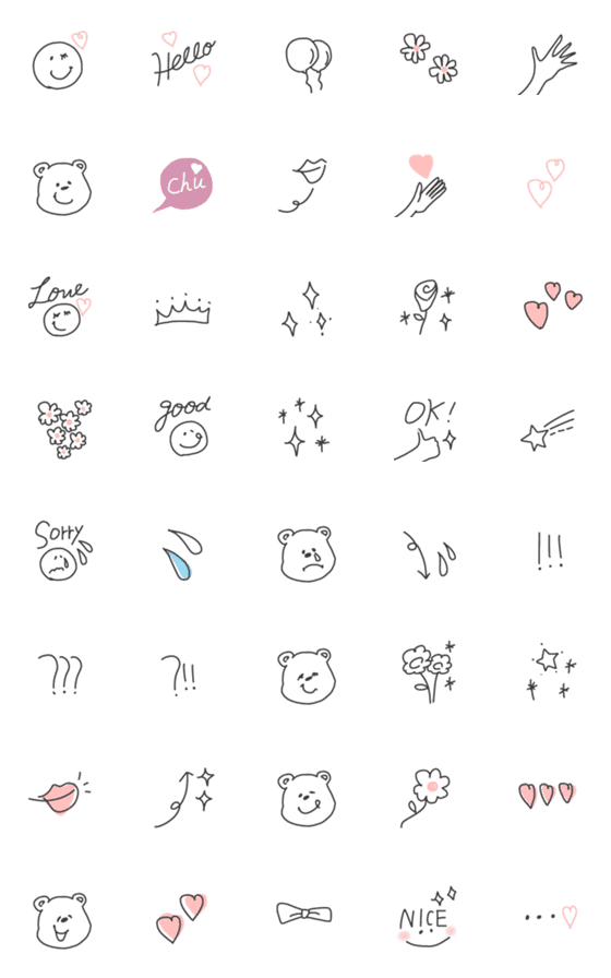 [LINE絵文字]simple♡大人おしゃれ絵文字の画像一覧