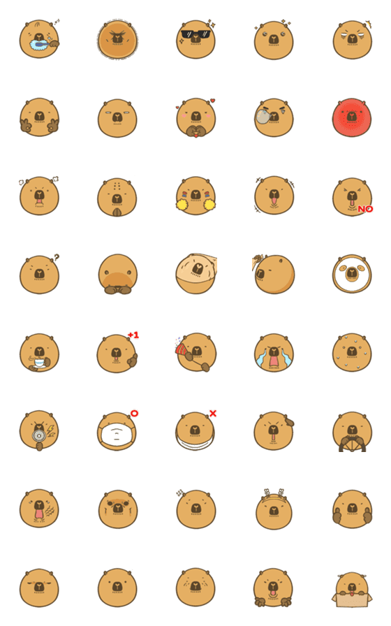 [LINE絵文字]kiwikunの画像一覧