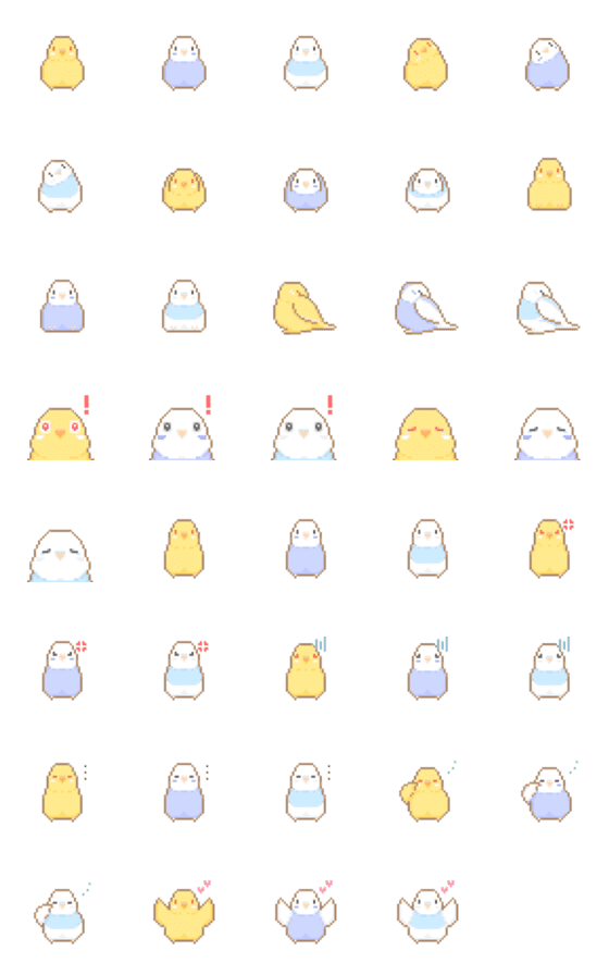 [LINE絵文字]色々セキセイインコ（ドット絵）の画像一覧