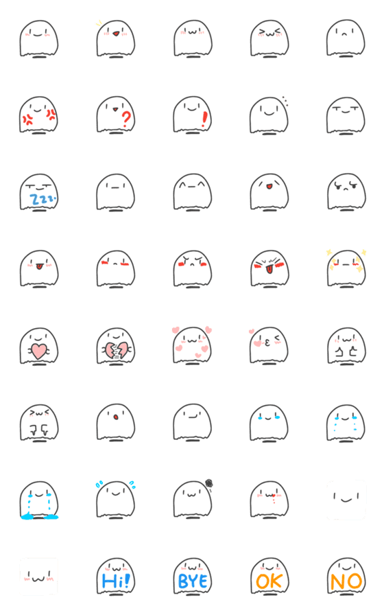 [LINE絵文字]daily adorable ghostの画像一覧