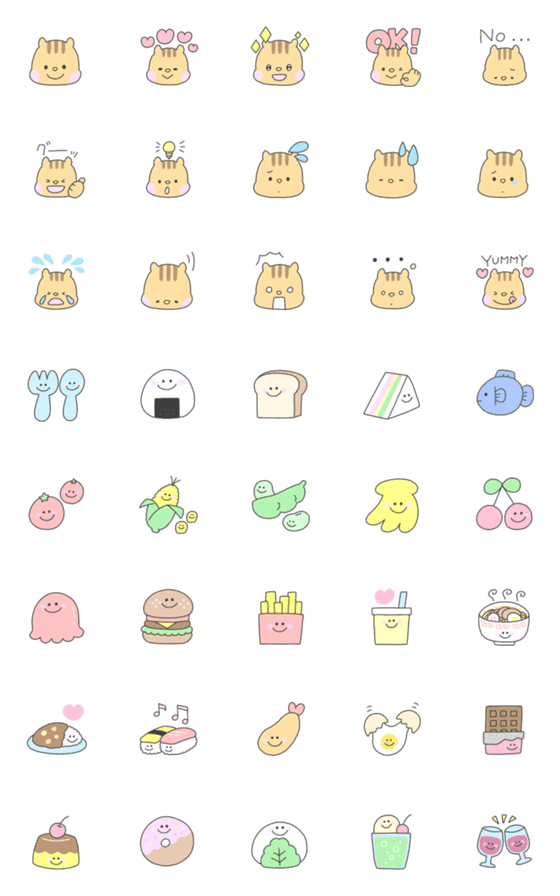[LINE絵文字]かわいいリスと食べ物絵文字の画像一覧