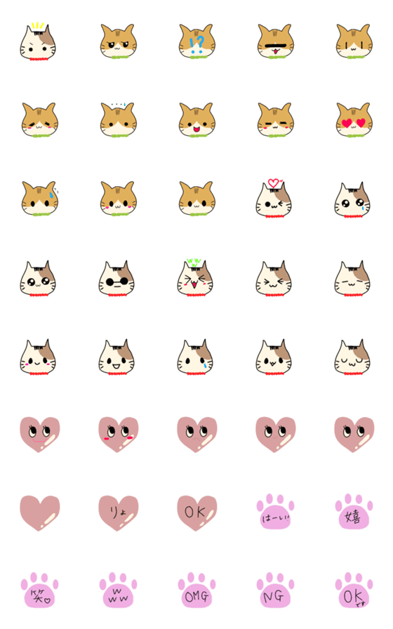 [LINE絵文字]三毛猫♡茶白猫♡毎日使えるかわいい絵文字の画像一覧