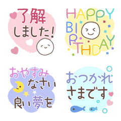 [LINE絵文字] ゆるふわsmile♡﻿敬語Deミニスタンプの画像