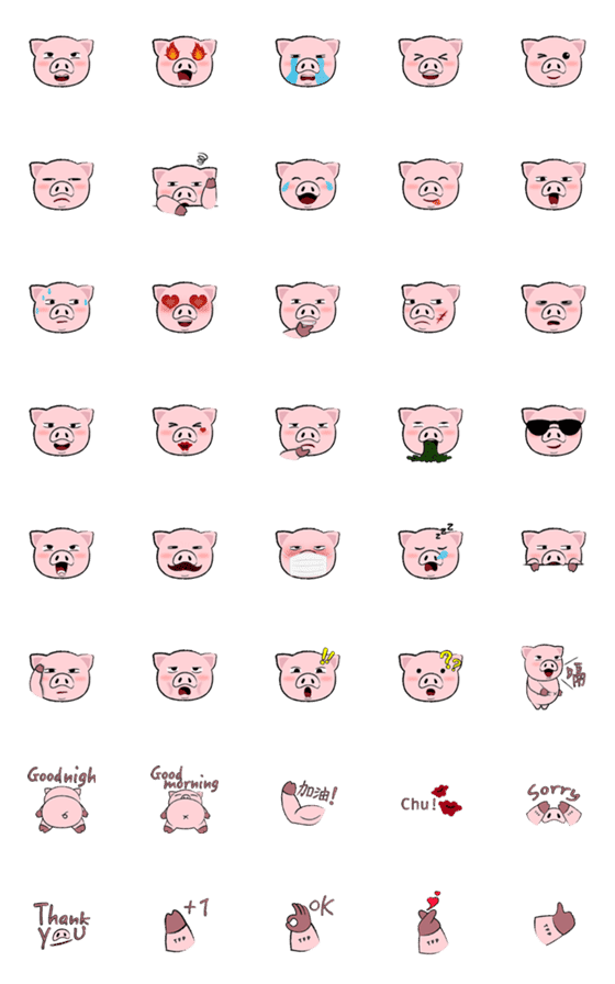 [LINE絵文字]SUPER PIG 1.0の画像一覧