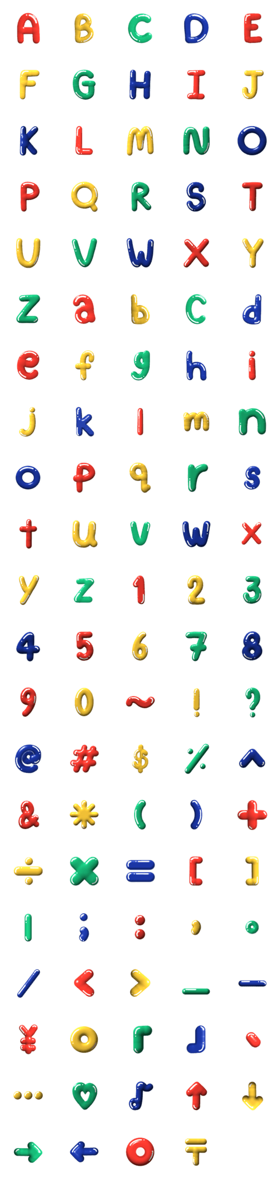 [LINE絵文字]RYGB Alphabet 3Dの画像一覧