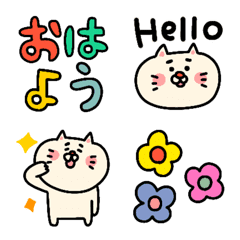 [LINE絵文字] 動く☆毎日使える白ネコさんだよの画像