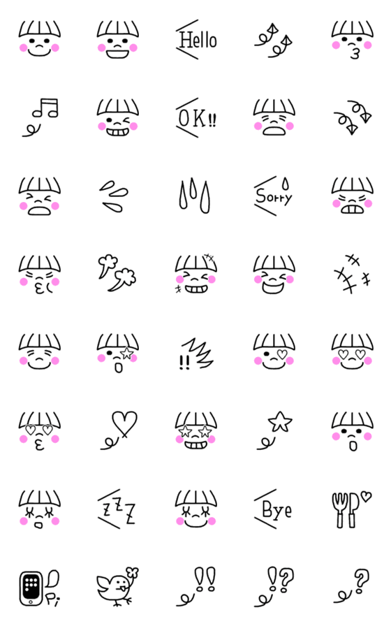 [LINE絵文字]可愛い 顔 記号 うごく絵文字の画像一覧