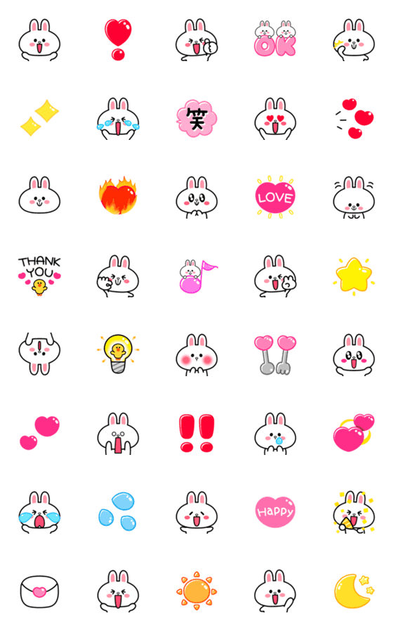 [LINE絵文字]動く♡ぷにぷにコニー♡の画像一覧
