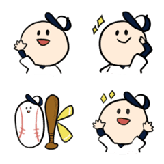[LINE絵文字] 野球練習着くんの絵文字の画像