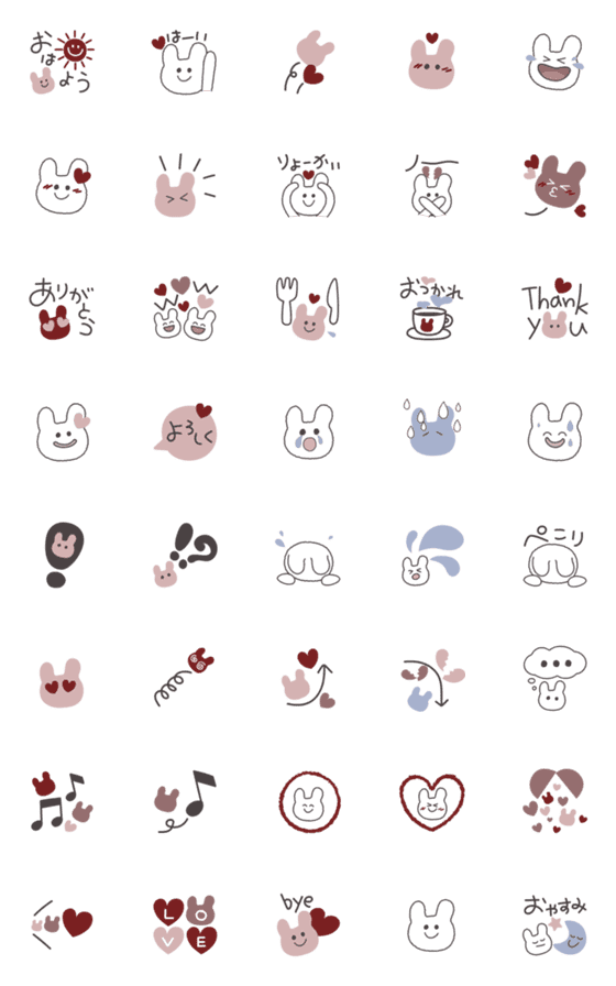 [LINE絵文字]動く♡うさぎ大人色の画像一覧