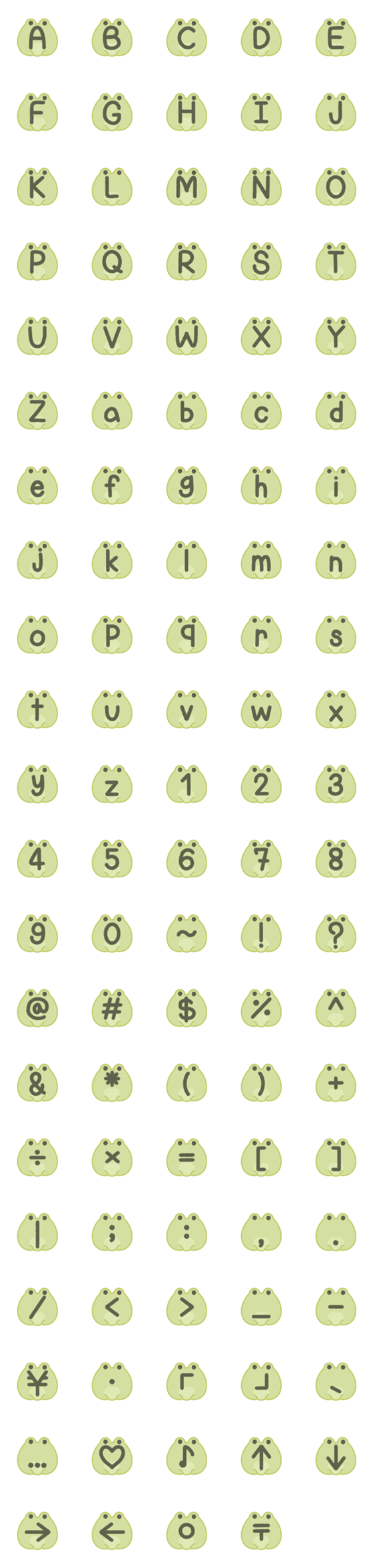 [LINE絵文字]Frog emoji fontの画像一覧