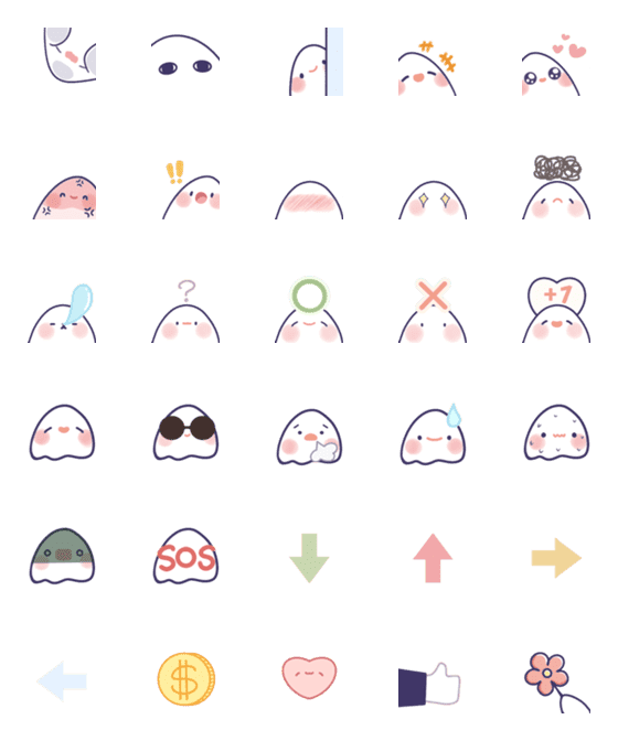 [LINE絵文字]Ni Uana Emojiの画像一覧