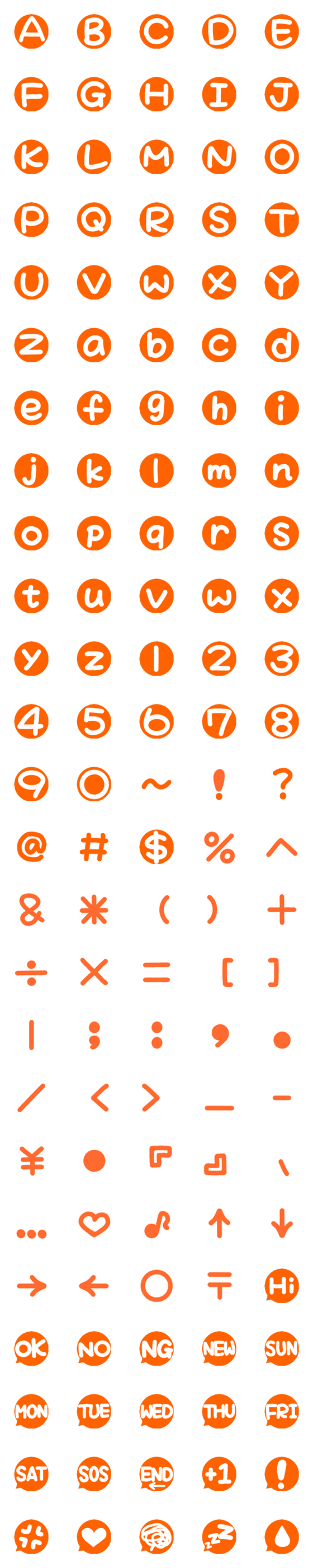 [LINE絵文字]the orange numbersの画像一覧