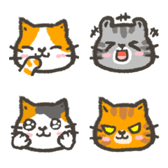 [LINE絵文字] ねこねこねこねこねこねこの画像