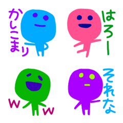 [LINE絵文字] あざやかカラフル♪毎日使える☆わっくんの画像