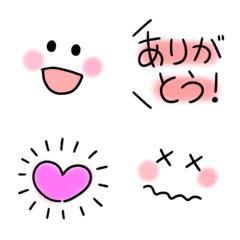 [LINE絵文字] 動く♪シンプル可愛い線画＆水彩♥の画像