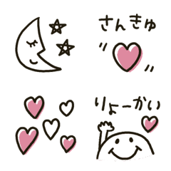 [LINE絵文字] ハート★スマイル絵文字の画像