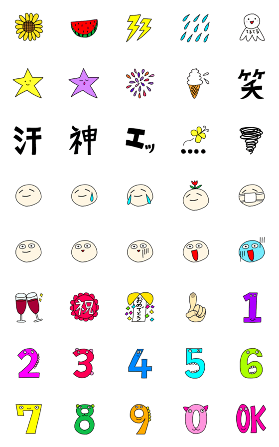 [LINE絵文字]日常と夏の画像一覧