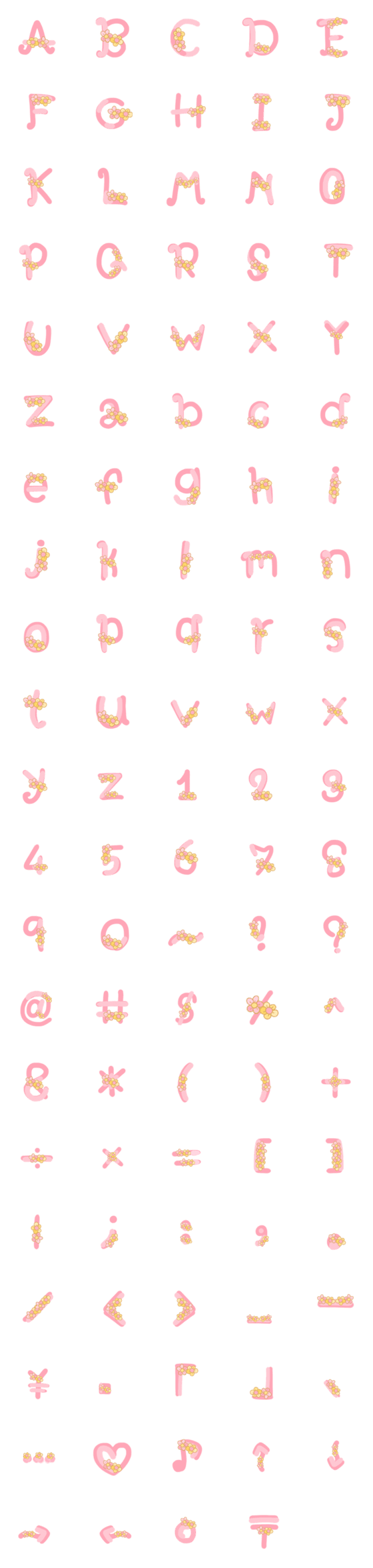 [LINE絵文字]flower yellow pink emojiの画像一覧