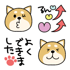 [LINE絵文字] 動く☆柴犬ちゃんのゆるかわ絵文字の画像