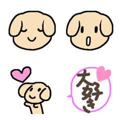 [LINE絵文字] チビいぬトコ 優しい絵文字の画像