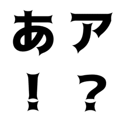 [LINE絵文字] ベール/Veilの画像