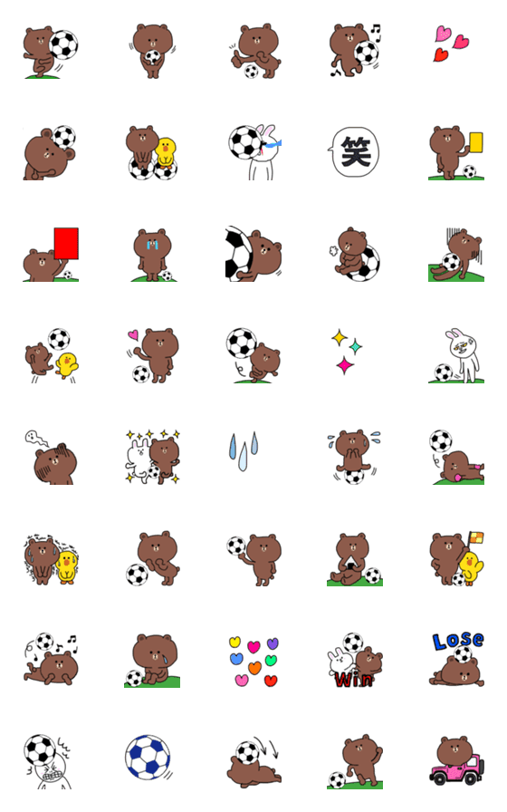 [LINE絵文字]BROWN ＆ FRIENDS サッカー絵文字♡の画像一覧
