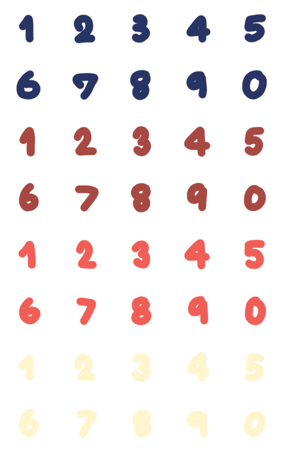 [LINE絵文字]cute emoji numbers ><の画像一覧