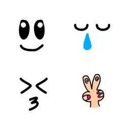 Kawaii Kaomoji Part1の絵文字メイン画像