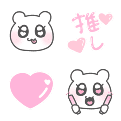 [LINE絵文字] しらくまちゃんの画像