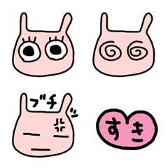 日常使えるうさこの絵文字の絵文字メイン画像