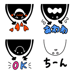 [LINE絵文字] 逆さまくん☆日常で使える可愛い絵文字！の画像