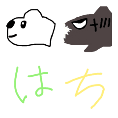 [LINE絵文字] 8歳息子文字の画像