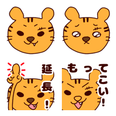 [LINE絵文字] とららなうめぴすの画像