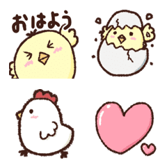 [LINE絵文字] かわいい♡ひよこの絵文字♡の画像