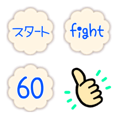 [LINE絵文字] カウント用の絵文字001の画像