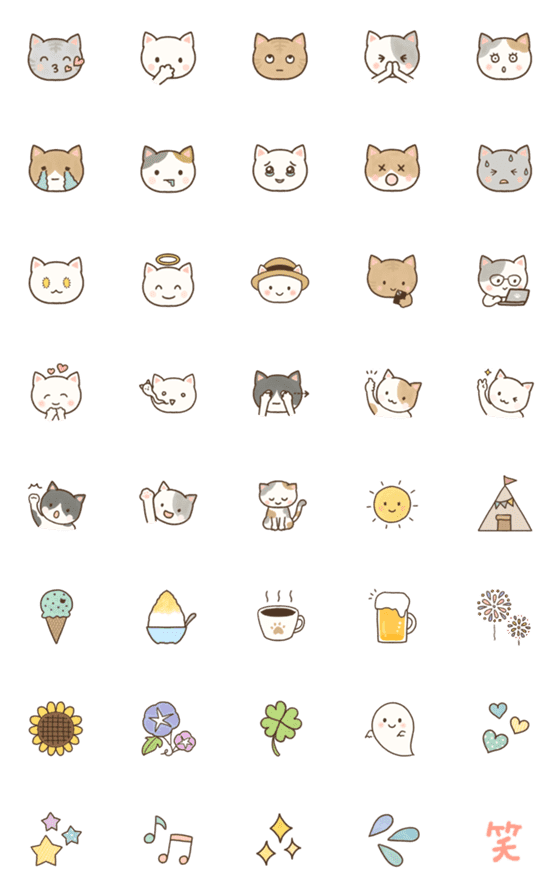 [LINE絵文字]ふわっとねこ*夏の画像一覧