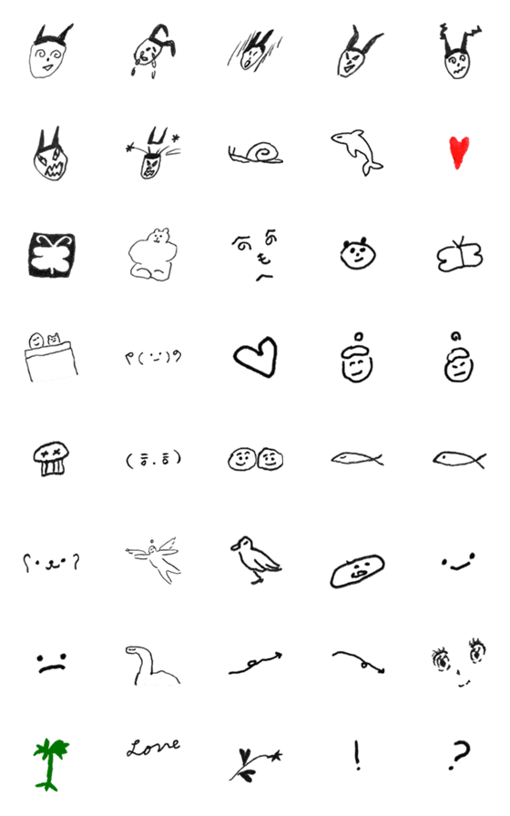 [LINE絵文字]げんき？の画像一覧